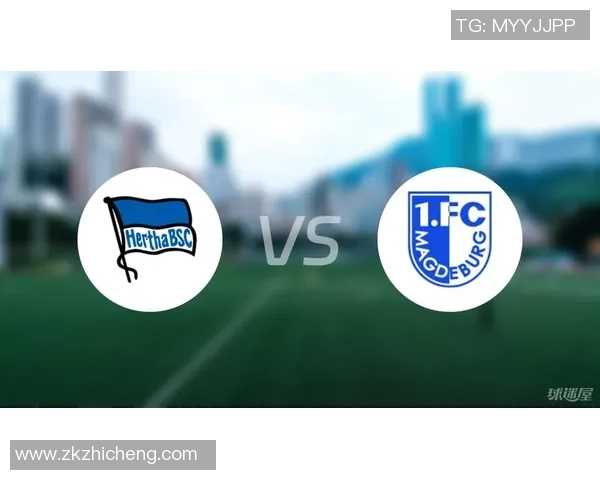 奥格斯堡与柏林赫塔对决前瞻分析及比赛结果预测