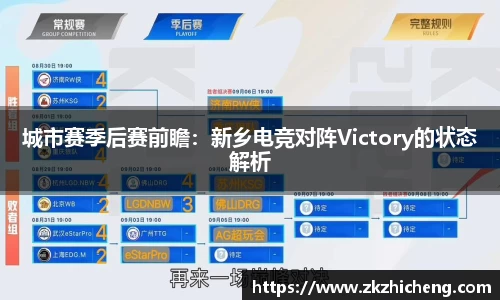 完美体育APP