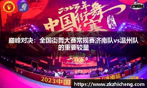 完美体育平台