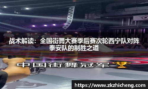 完美体育平台