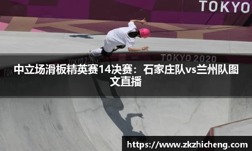 完美体育登录