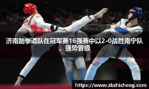 完美体育登录