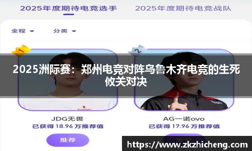 完美体育APP