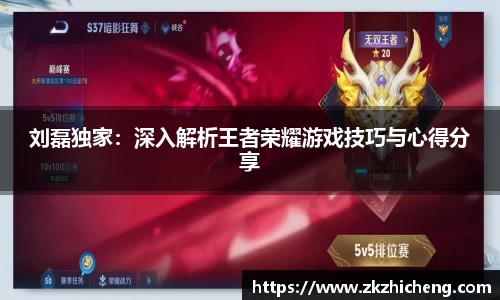 完美体育平台