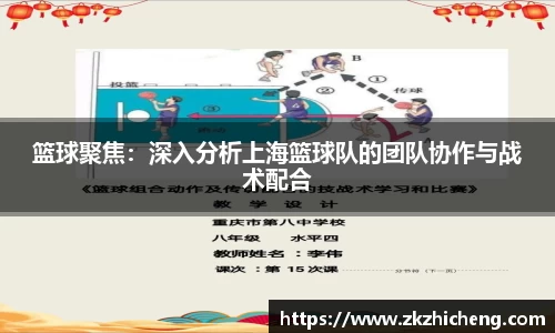 完美体育官方网站