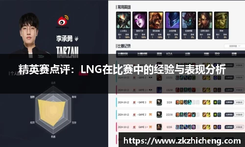 完美体育APP