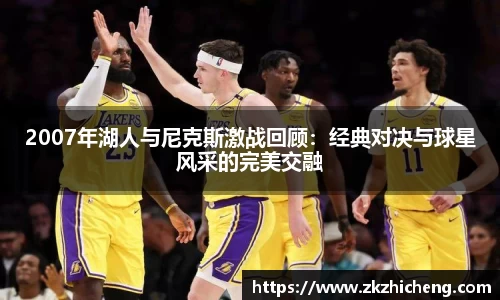 完美体育登录