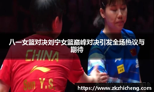完美体育APP