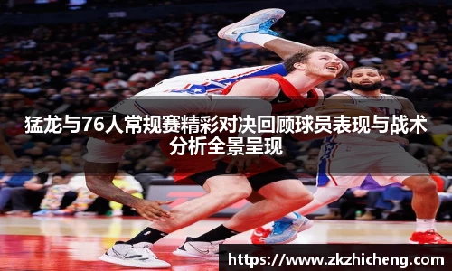 完美体育官方网站